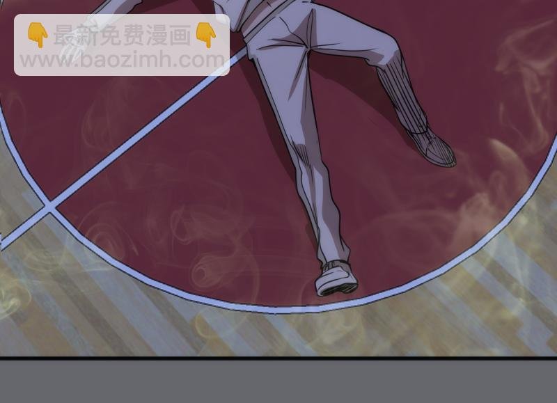第291话 学校规则