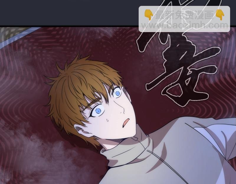 第291话 学校规则