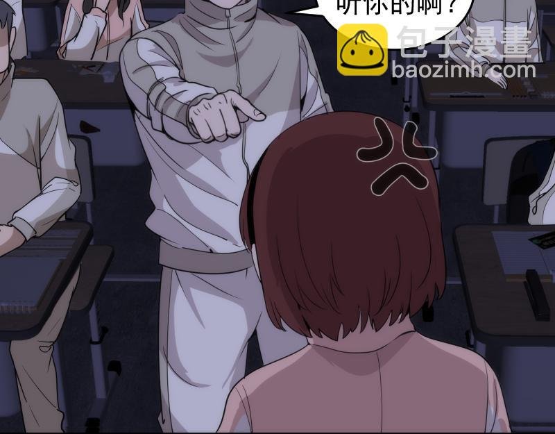 第292话 阿修罗