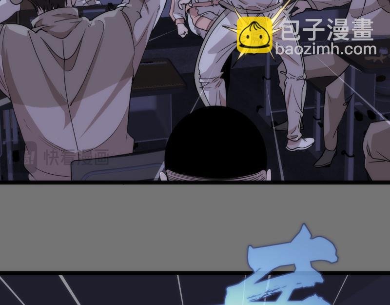 第292话 阿修罗