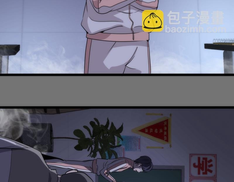 第292话 阿修罗