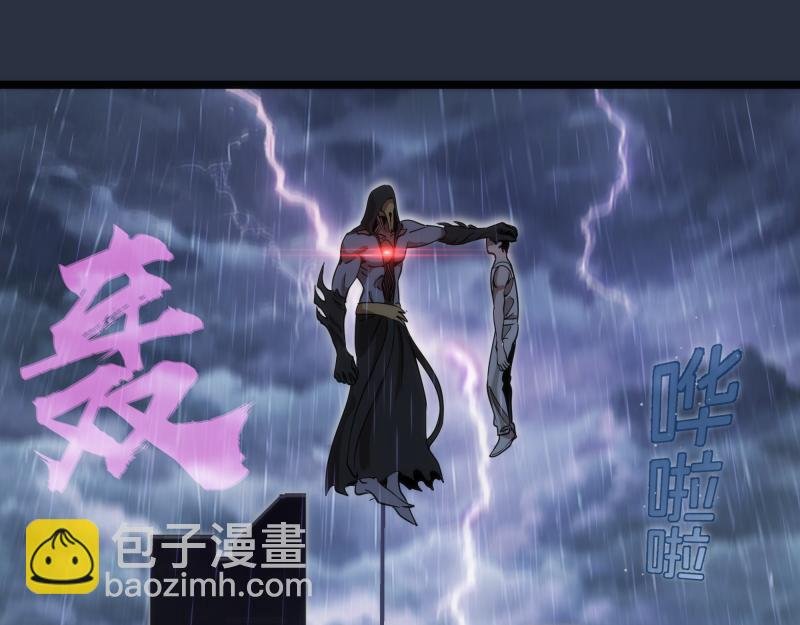 第293话 闪亮登场