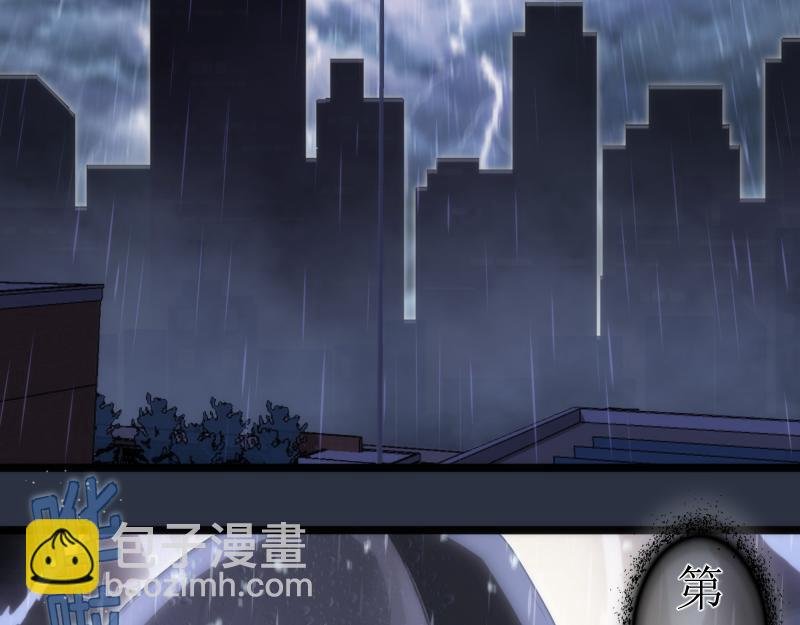 第293话 闪亮登场