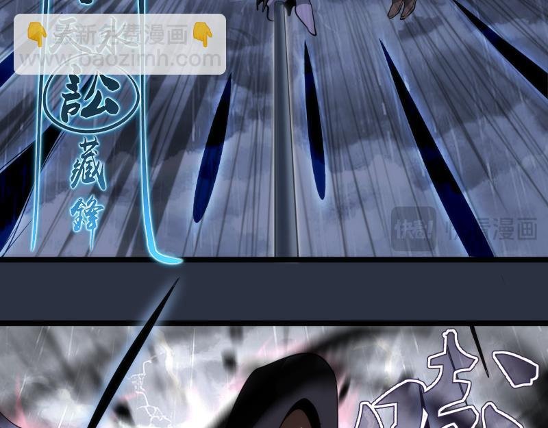 第293话 闪亮登场