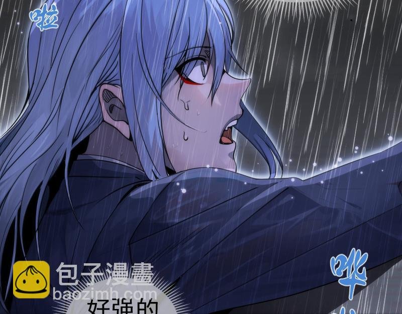 第293话 闪亮登场