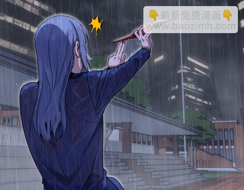 第293话 闪亮登场