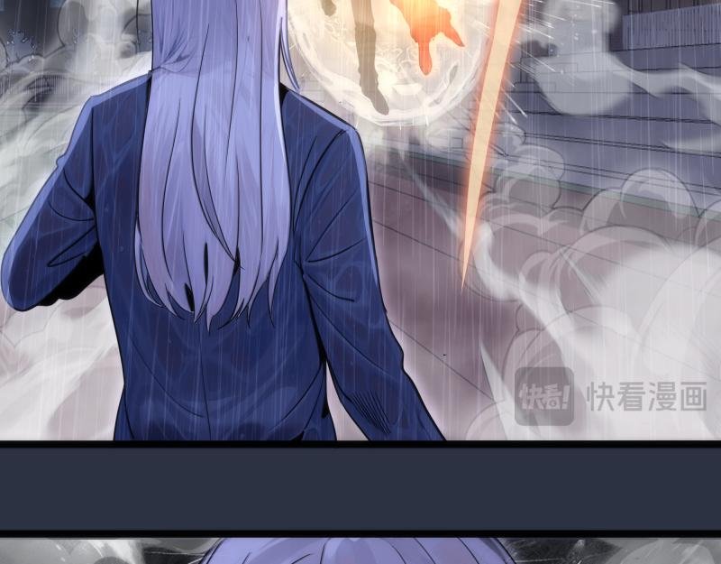 第293话 闪亮登场