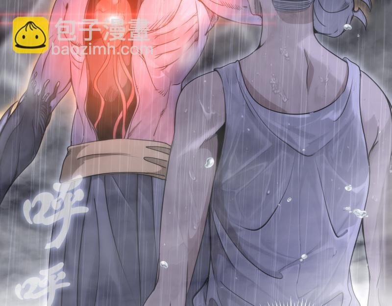 第293话 闪亮登场