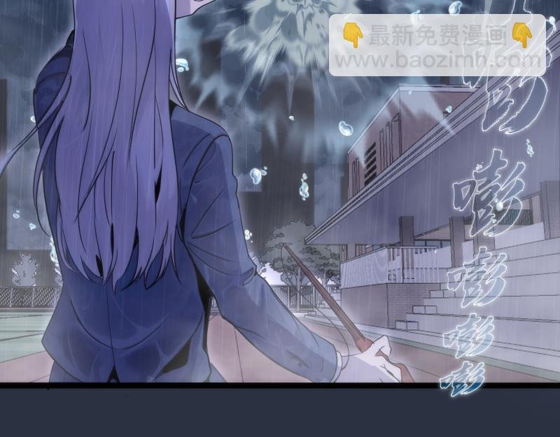 第293话 闪亮登场