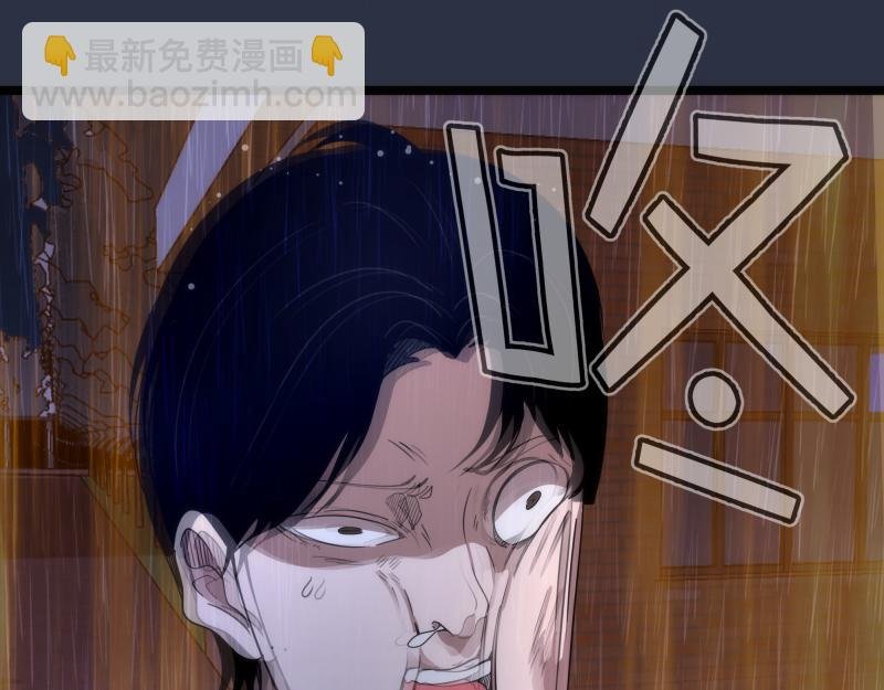 第293话 闪亮登场
