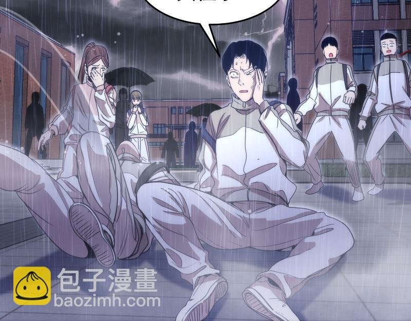 第293话 闪亮登场