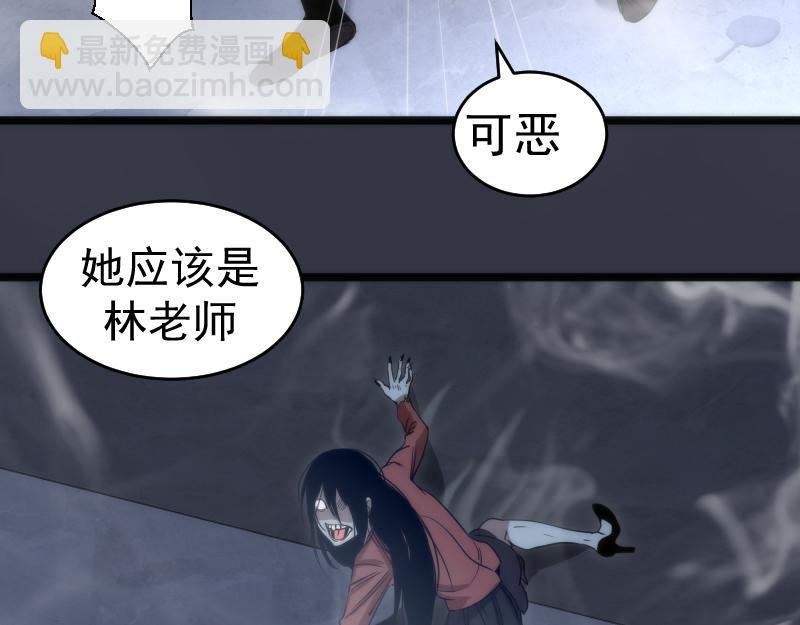 第294话 切子的计划