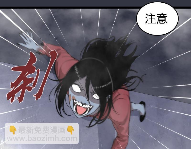 第294话 切子的计划