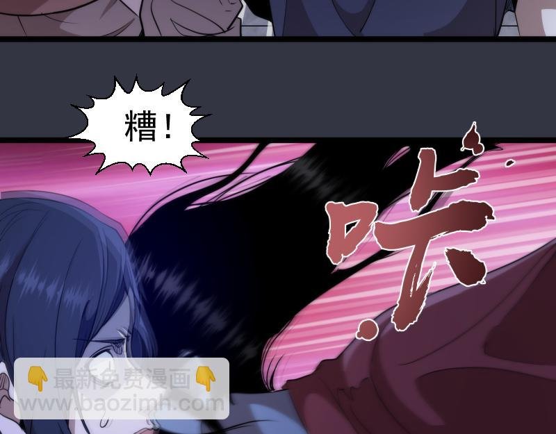 第294话 切子的计划