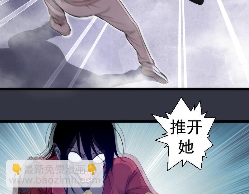 第294话 切子的计划