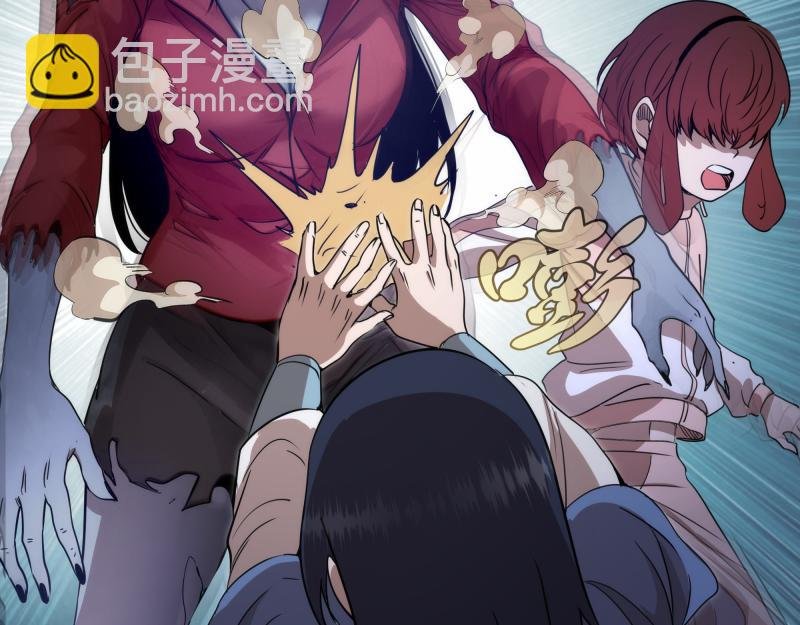 第294话 切子的计划