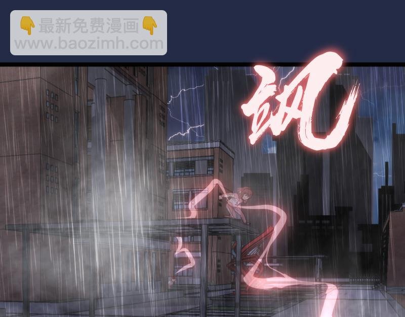 第295话 拯救人质