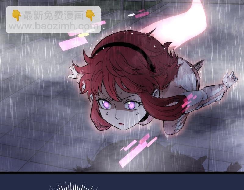第295话 拯救人质