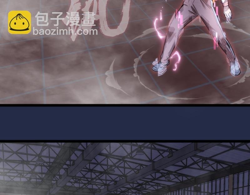 第295话 拯救人质