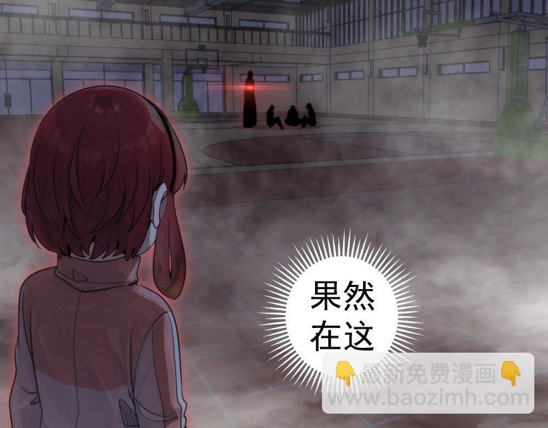 第295话 拯救人质