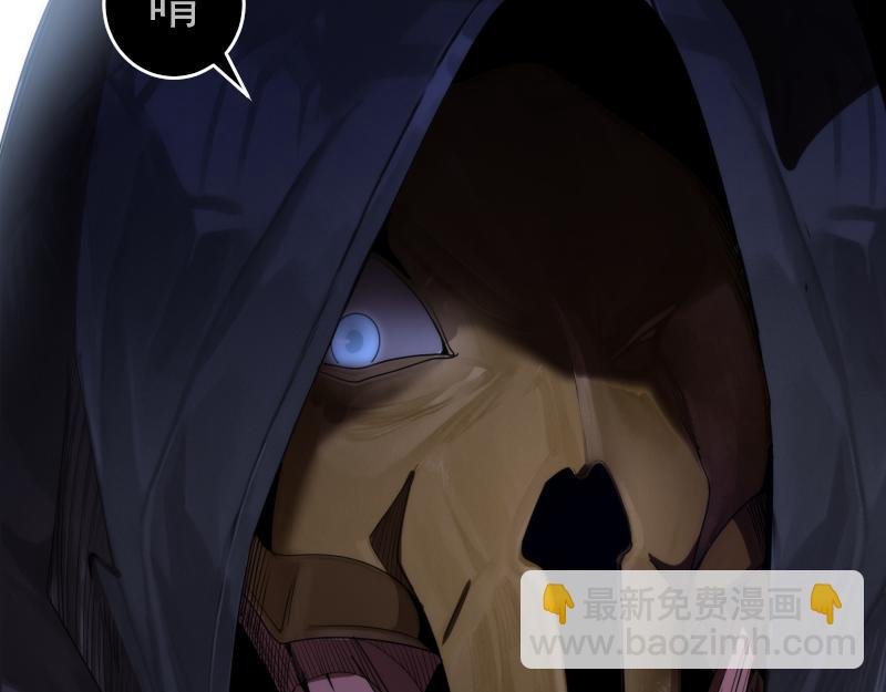 第295话 拯救人质