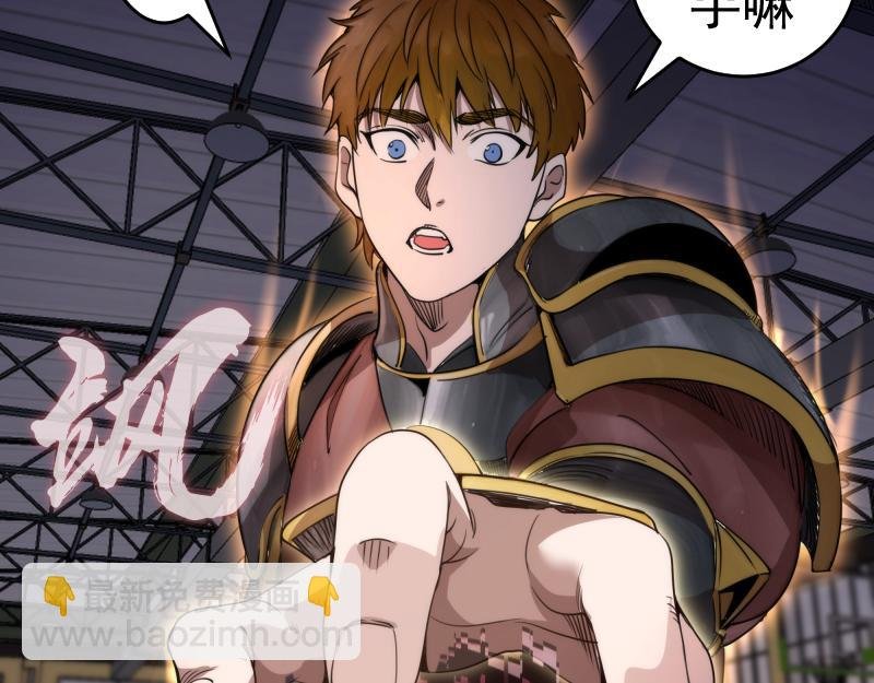 第295话 拯救人质