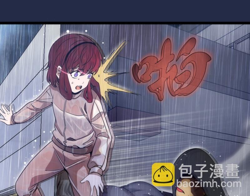 第295话 拯救人质