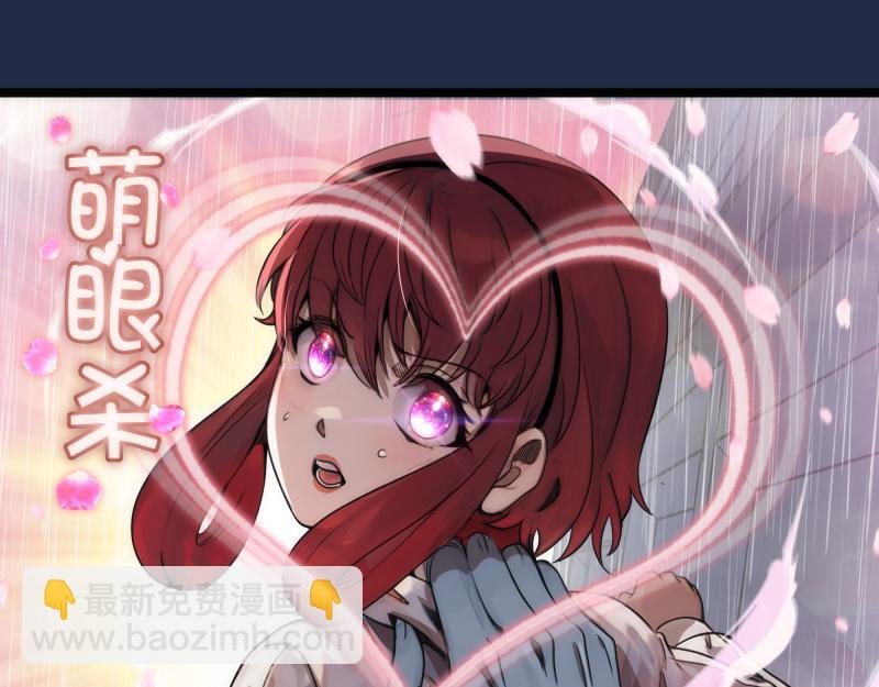 第295话 拯救人质