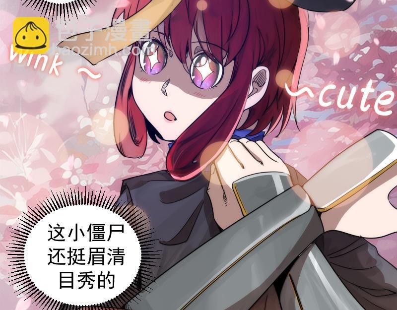 第295话 拯救人质