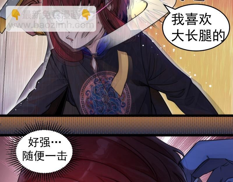 第295话 拯救人质