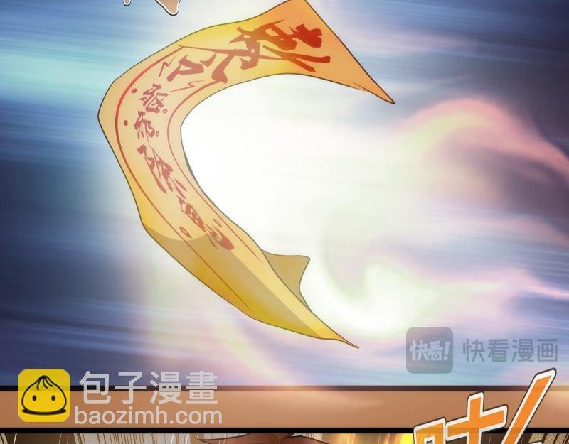 第295话 拯救人质