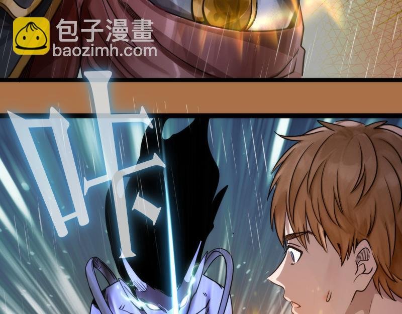 第295话 拯救人质