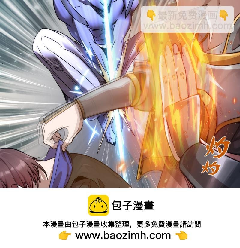 第295话 拯救人质