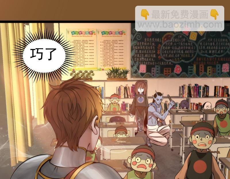 第297话 光灵的游说