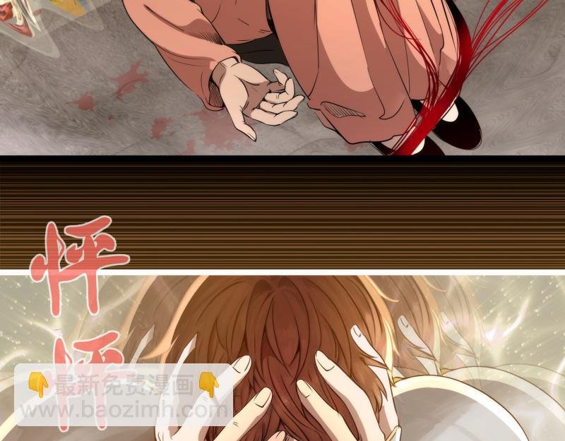 第297话 光灵的游说