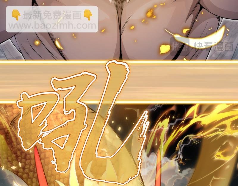 第297话 光灵的游说
