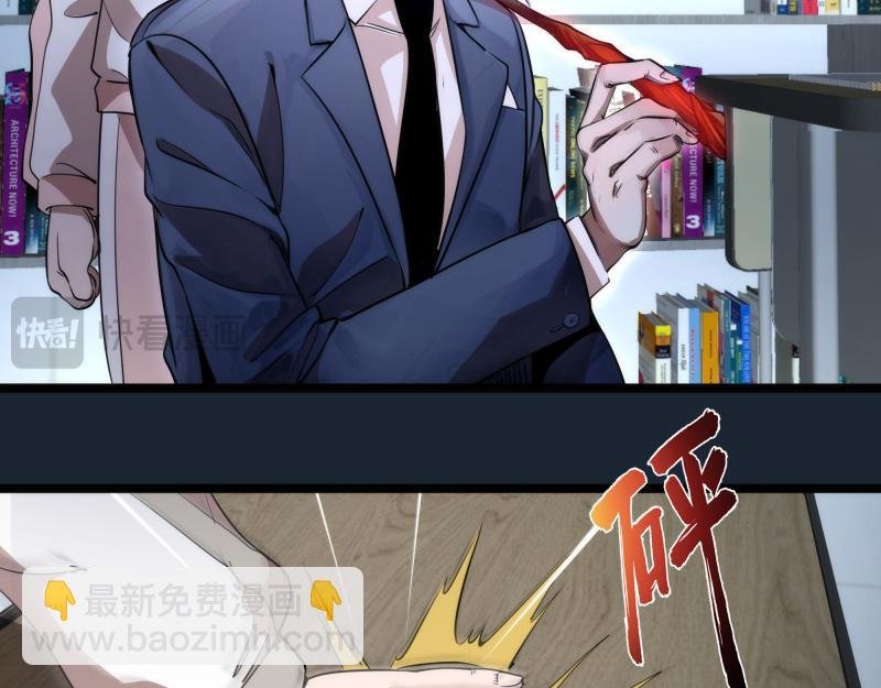 第297话 光灵的游说