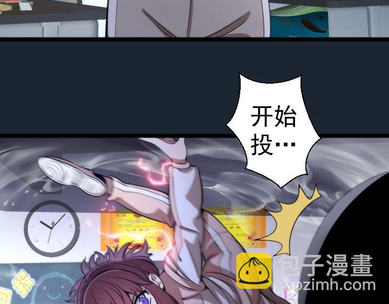 第297话 光灵的游说