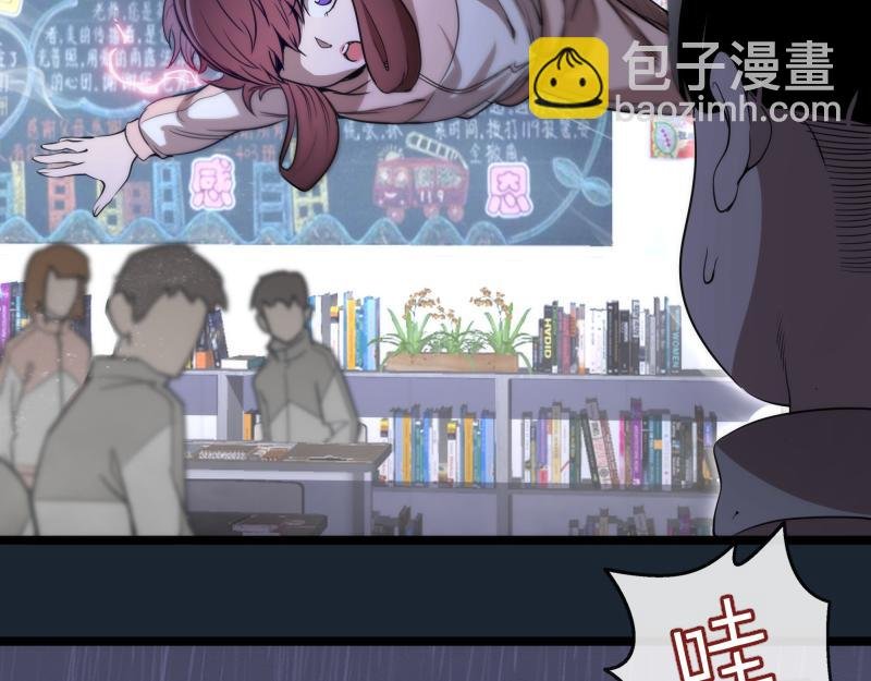 第297话 光灵的游说