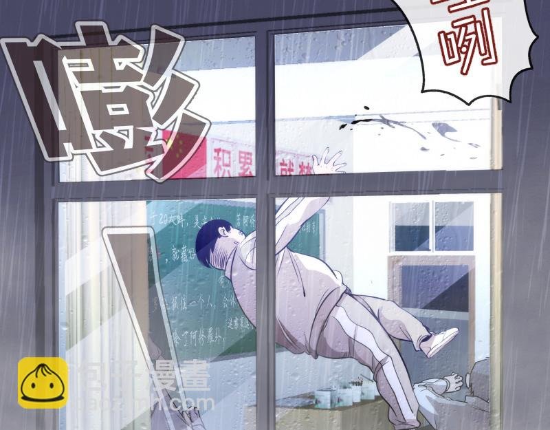 第297话 光灵的游说