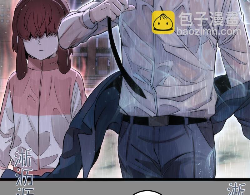 第298话 盛清池VS蒋乘风