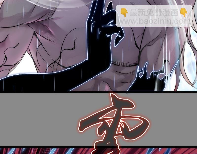 第298话 盛清池VS蒋乘风