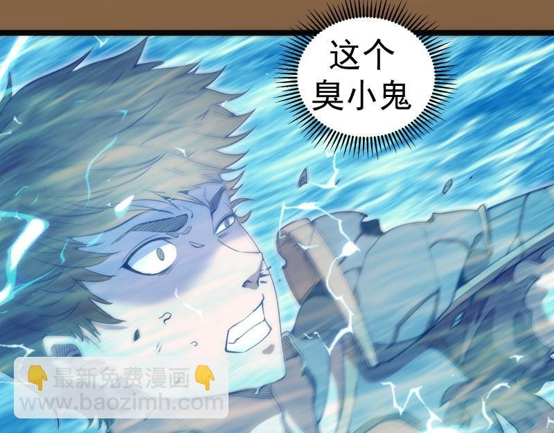 第299话 斗智斗勇
