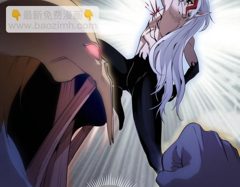 第299话 斗智斗勇