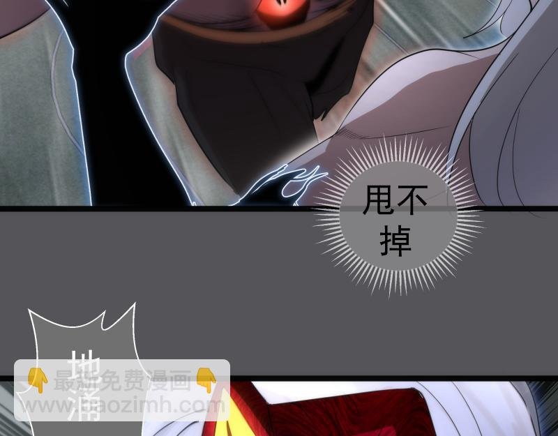 第299话 斗智斗勇