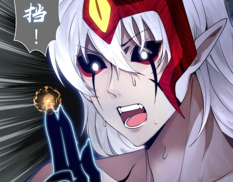 第299话 斗智斗勇