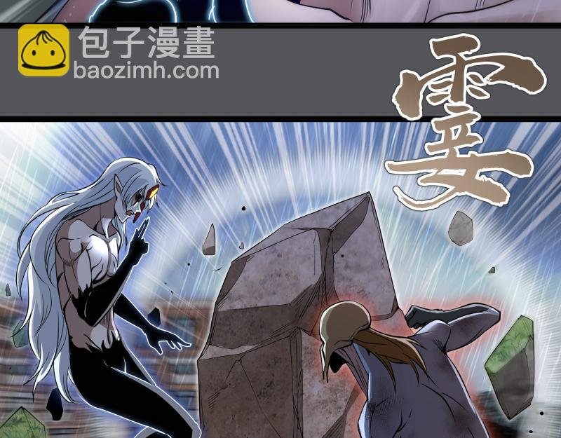 第299话 斗智斗勇