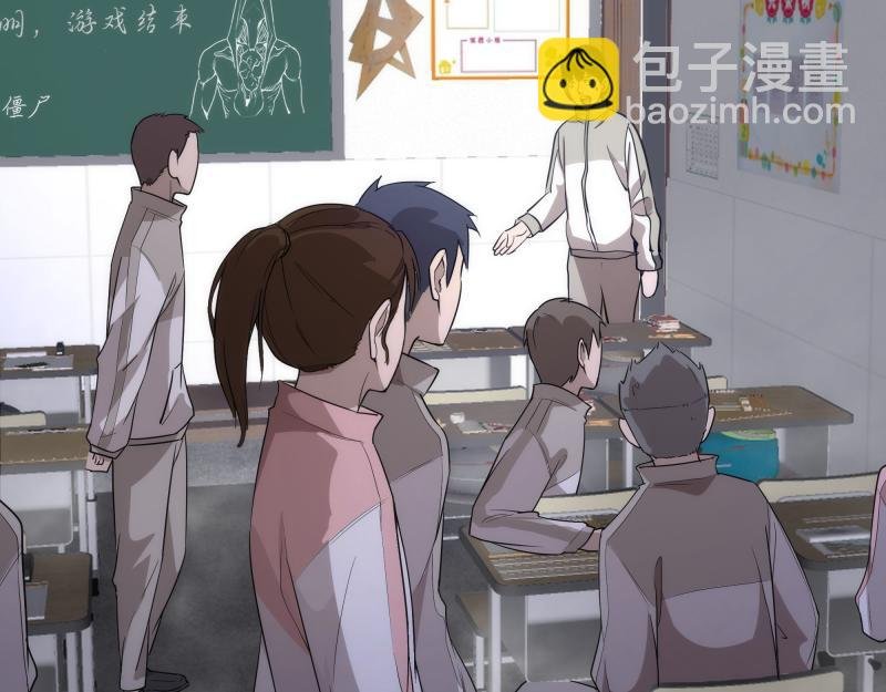 第300话 光明现身