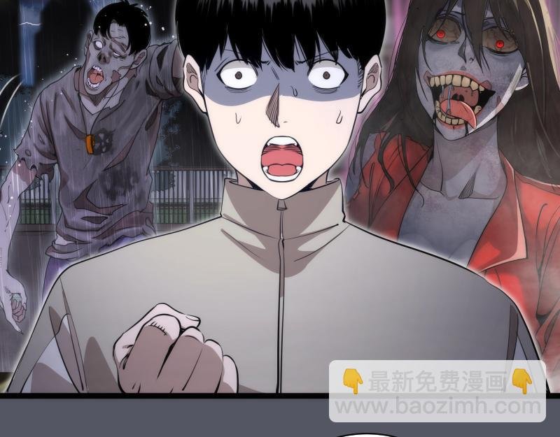 第300话 光明现身