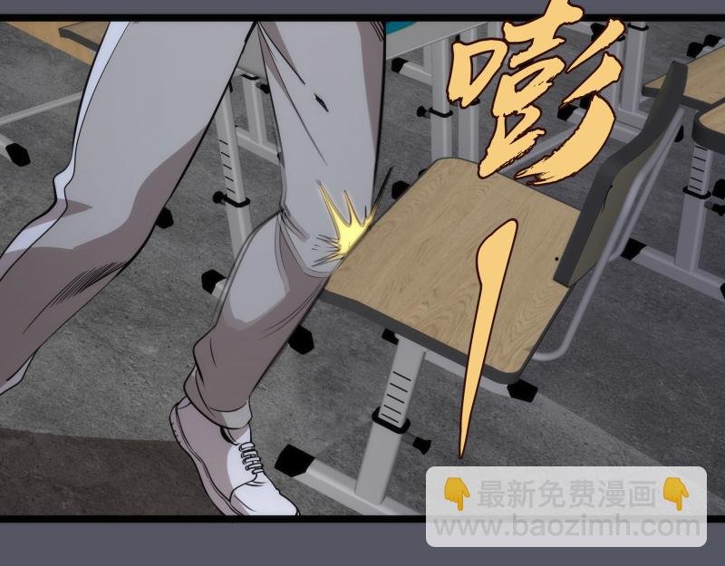 第300话 光明现身